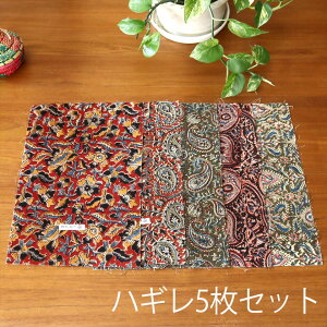 ؔŃubNvg߃t@ubN {nM5Zbg AEgbg Tvi