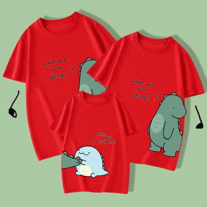 y2ȏw5%OFFz eqyAbN eqyA TVc   gbvX Y fB[X TVc 킢 eq Z Jbv TVc  ĕ pp }} LbY q 