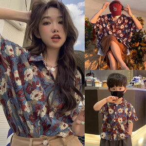 eqyA Vc yAbN eqR[f q AnVc ̎q j̎q pp }}  Vc yAVc Z킨 yAbN NR[f LbY WjA xr[  V x