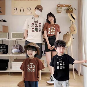 eqyA tVc yAbN eqR[f xr[ p[X  q Ԃ Jo[I[ ̎q j̎q pp }}  TVc  yATVc Z킨 NR[f LbY 