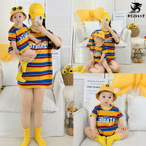 eqyA tVc XgCv yAbN eqR[f xr[ p[X   q Ԃ Jo[I[ ̎q j̎q pp }}  TVc  yATVc Z킨 N