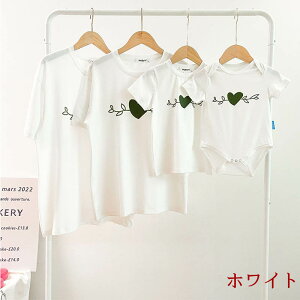 eqyA tVc yAbN eqR[f xr[ p[X    q Ԃ Jo[I[ ̎q j̎q pp }}  TVc  yATVc Z킨 NR