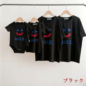 eqyA tVc yAbN eqR[f xr[ p[X    q Ԃ Jo[I[ ̎q j̎q pp }}  TVc  yATVc Z킨 NR