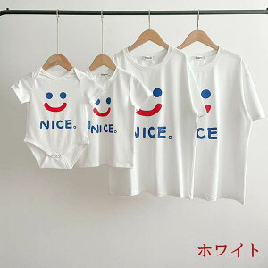 eqyA tVc yAbN eqR[f xr[ p[X    q Ԃ Jo[I[ ̎q j̎q pp }}  TVc  yATVc Z킨 NR