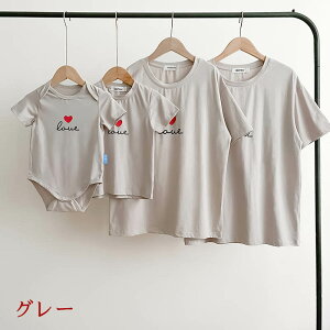 eqyA tVc yAbN eqR[f xr[ p[X    q Ԃ Jo[I[ ̎q j̎q pp }}  TVc  yATVc Z킨 NR