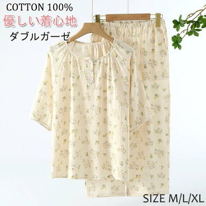 yԌ聚100~N[|z pW} 100  fB[X _uK[[ [EFA   ㉺Zbg  Opc iCgEFA K[[ 킢  ʋC OJ