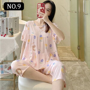 yԌ聚100~N[|z pW} fB[X [EFA  ZbgAbv ㉺Zbg  iCgEFA 2_Zbg tVc 7pc  Q   t  H ̓ V