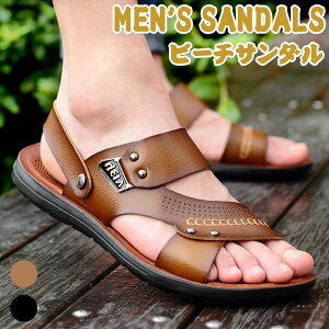 yԌ100~N[|z T_ Y r[`T_ Y ɂȂ ăT_ C JWAV[Y 傫TCY  ₷ 2024ĐV ̓ 30 40 24~28cm