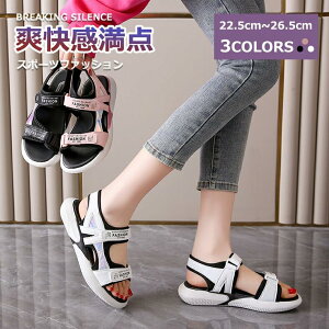 yԌ100~N[|z T_ fB[X qC ̎q  X|[cT_ ₷ ɂ Xj[J[T_ }WbNe[v  RtH[gT_ l 