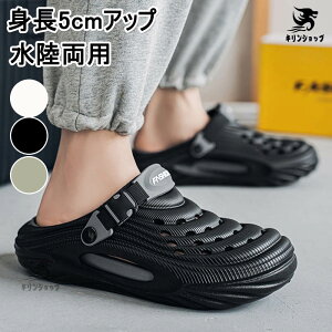 g5cmAbvA[`T|[g YT_ T{T_ Y C Xbp Xb| T{ 2WAY EVAf Ȃ 5cm  JWA jp V[Y t@bVT_ y 