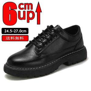 yԌ100~N[|z V[NbgV[Y Y  rWlXV[Y gAbv q[Abv 6cm gup w g[V[Y Xj[J[ PUvC rWlXC C w