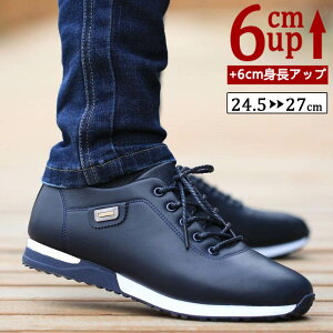 yԌ100~N[|z V[NbgV[Y Y  gAbv q[Abv 6cm gup w g[V[Y Xj[J[ rWlXV[Y PUvC rWlXC C w