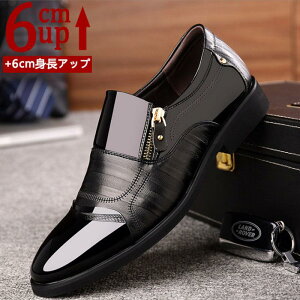 V[NbgV[Y Y  gAbv6cm up6cm q[Abv gup w  PUv rWlXV[Y Xj[J[ V[NbgV[Y Y rWlXC C ^C