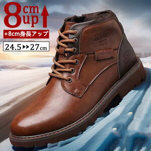 V[NbgV[Y Y  gAbv8cm up8cm q[Abv gup w  PUv rWlXV[Y oCNu[c u[c Xj[J[ V[NbgV[Y Y 