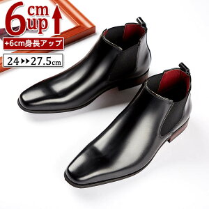 i {vV[NbgV[Y Y  gAbv6cm up6cm q[Abv gup w  {v rWlXV[Y Xj[J[ V[NbgV[Y Y rWlX