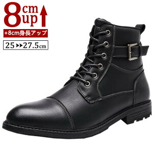 V[NbgV[Y Y  gAbv8cm up8cm q[Abv gup w  PUv rWlXV[Y oCNu[c u[c Xj[J[ V[NbgV[Y Y 