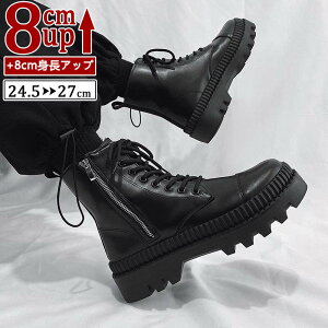 V[NbgV[Y Y  PUv Xj[J[ gAbv8cm up8cm q[Abv gup w  C oCNu[c u[c YXj[J[ V[NbgV[Y 