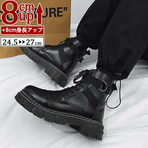 V[NbgV[Y Y  PUv Xj[J[ gAbv8cm up8cm q[Abv gup w  C oCNu[c u[c YXj[J[ V[NbgV[Y 