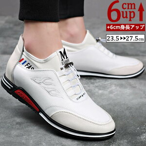 V[NbgV[Y Y  {v rWlXV[Y Xj[J[ gAbv6cm up6cm q[Abv gup w  C V[NbgV[Y Y rWlXC C ^