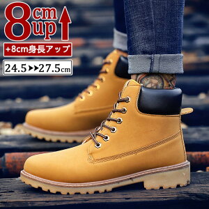 V[NbgV[Y Y  Xj[J[ gAbv8cm up8cm q[Abv gup w  C YXj[J[ V[NbgV[Y Y rWlXC C ^C 