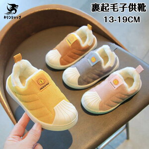 Xb| LbY qC Xj[J[ {A  ̎q j̎q ~ xr[p h V[Y  ~ g ₷ 