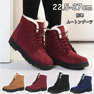[gu[c fB[X Xm[u[c V[gu[c h ҂ݏグ [XAbv ~ ~C {A   t@[ [gu[c  EhgD  fB[X Ȃ 