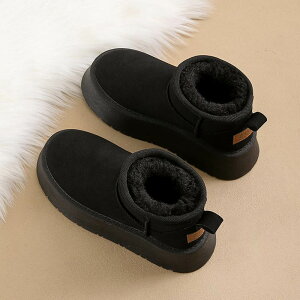  hC [gu[c fB[X V[gu[c u[c H~  傫TCY 6cmq[ {Au[c t@[u[c RۖhL h  N ~ i v[g  v