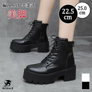 V[gu[c [XAbvu[c fB[X EhgD  7cmq[ nCq[ ҂ݏグ C X^CAbv V[gu[c r   C ɂȂ ₷ pu[c PU 