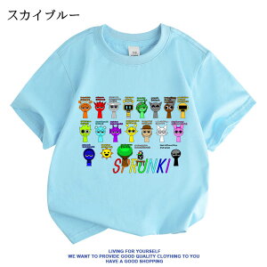 �y���Ԍ���100�~�N�[�|���z �X�v�����L�[ Sprunki incredibox �q���� T�V���c �L�b�Y ���� T�V���c �ĕ� ��100% �t�ďH �V���c �g�b�v�X �ʋC ���� �_�炩�� �ێ� ���� �X�E�F�b�g �q�ǂ��� ���w�� 