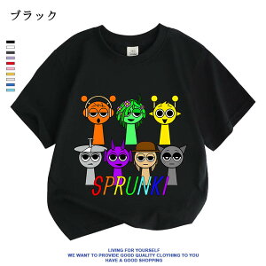 �y���Ԍ���100�~�N�[�|���z �X�v�����L�[ Sprunki incredibox �q���� T�V���c �L�b�Y ���� T�V���c �ĕ� ��100% �t�ďH �V���c �g�b�v�X �ʋC ���� �_�炩�� �ێ� ���� �X�E�F�b�g �q�ǂ��� ���w�� 