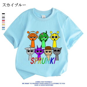 �y���Ԍ���100�~�N�[�|���z �X�v�����L�[ Sprunki incredibox �q���� T�V���c �L�b�Y ���� T�V���c �ĕ� ��100% �t�ďH �V���c �g�b�v�X �ʋC ���� �_�炩�� �ێ� ���� �X�E�F�b�g �q�ǂ��� ���w�� 