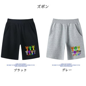 �y���Ԍ���100�~�N�[�|���z �X�v�����L�[ Sprunki incredibox �q���� T�V���c �L�b�Y ���� T�V���c �ĕ� ��100% �t�ďH �V���c �g�b�v�X �ʋC ���� �_�炩�� �ێ� ���� �X�E�F�b�g �q�ǂ��� ���w�� 