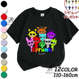 スプランキーtシャツのおすすめを教えてください