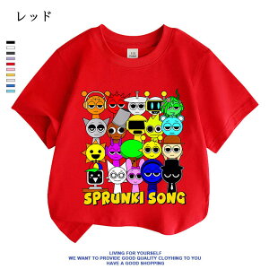 �y���Ԍ���100�~�N�[�|���z �X�v�����L�[ Sprunki incredibox �q���� T�V���c �L�b�Y ���� T�V���c �ĕ� ��100% �t�ďH �V���c �g�b�v�X �ʋC ���� �_�炩�� �ێ� ���� �X�E�F�b�g �q�ǂ��� ���w�� 