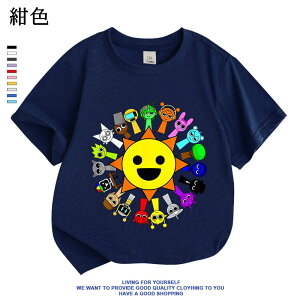 �y���Ԍ���100�~�N�[�|���z �X�v�����L�[ Sprunki incredibox �q���� T�V���c �L�b�Y ���� T�V���c �ĕ� ��100% �t�ďH �V���c �g�b�v�X �ʋC ���� �_�炩�� �ێ� ���� �X�E�F�b�g �q�ǂ��� ���w�� 