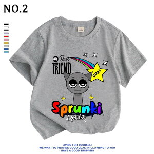 �y���Ԍ���100�~�N�[�|���z �X�v�����L�[ Sprunki incredibox �q���� T�V���c �L�b�Y ���� T�V���c �ĕ� ��100% �t�ďH �V���c �g�b�v�X �ʋC ���� �_�炩�� �ێ� ���� �X�E�F�b�g �q�ǂ��� ���w�� 