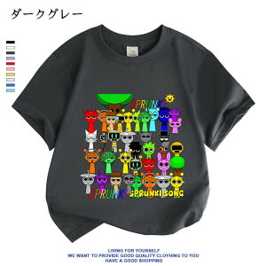 �y���Ԍ���100�~�N�[�|���z �X�v�����L�[ Sprunki incredibox �q���� T�V���c �L�b�Y ���� T�V���c �ĕ� ��100% �t�ďH �V���c �g�b�v�X �ʋC ���� �_�炩�� �ێ� ���� �X�E�F�b�g �q�ǂ��� ���w�� 