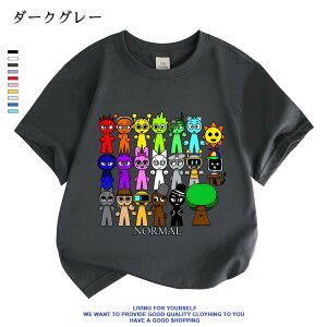 �y���Ԍ���100�~�N�[�|���z �X�v�����L�[ Sprunki incredibox �q���� T�V���c �L�b�Y ���� T�V���c �ĕ� ��100% �t�ďH �V���c �g�b�v�X �ʋC ���� �_�炩�� �ێ� ���� �X�E�F�b�g �q�ǂ��� ���w�� 