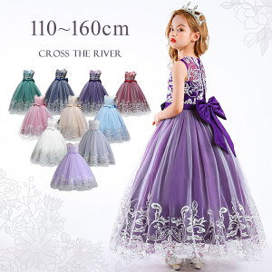 yԌ聚100~N[|z sAm\ hX w 140 130 q thX LbY WjA ̎q hJ O s[X t@Xi[ ̎q RN[ w tH[} p[e