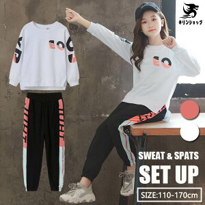 ؍ q  ̎q ZbgAbv 2_Zbg ㉺Zbg LbY t@bV  XEFbg g[i[ pc qǂ  킢 JWA [EFA X|[c 