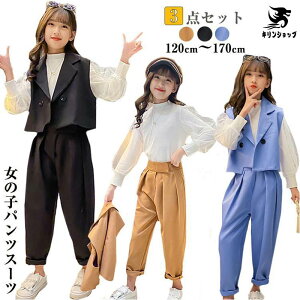 tH[}X[c Ǝ w X[c ̎q pcX[c 3_Zbg 傫TCY TCY w WjA q tH ZbgAbv tH[} X[c  WjA ؍