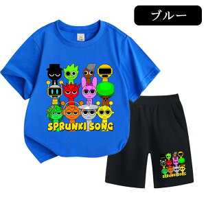 �y���Ԍ���100�~�N�[�|���z �X�v�����L�[ �Z�b�g�A�b�v �L�b�Y �W���[�W ���� �q�� �X�v�����L�[ Sprunki T�V���c �p���c �㉺�Z�b�g 2�_�Z�b�g �p�W���} ��100% �ĕ� �V���c ���̎q �j�̎q �W��