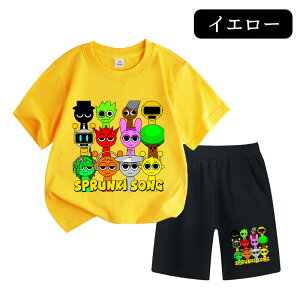 yԌ100~N[|z XvL[ ZbgAbv LbY W[W  q XvL[ Sprunki TVc pc ㉺Zbg 2_Zbg pW} 100% ĕ Vc ̎q j̎q W