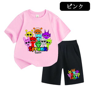 �y���Ԍ���100�~�N�[�|���z �X�v�����L�[ �Z�b�g�A�b�v �L�b�Y �W���[�W ���� �q�� �X�v�����L�[ Sprunki T�V���c �p���c �㉺�Z�b�g 2�_�Z�b�g �p�W���} ��100% �ĕ� �V���c ���̎q �j�̎q �W��