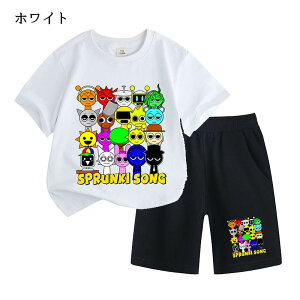 �y���Ԍ���300�~�N�[�|���z �X�v�����L�[ �Z�b�g�A�b�v �L�b�Y �W���[�W ���� �q�� �X�v�����L�[ Sprunki T�V���c �p���c �㉺�Z�b�g 2�_�Z�b�g �p�W���} ��100% �ĕ� �V���c ���̎q �j�̎q �W��