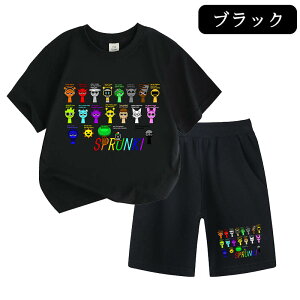 yԌ100~N[|z XvL[ ZbgAbv LbY W[W  q XvL[ Sprunki TVc pc ㉺Zbg 2_Zbg pW} 100% ĕ Vc ̎q j̎q W