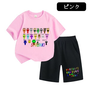 �y���Ԍ���100�~�N�[�|���z �X�v�����L�[ �Z�b�g�A�b�v �L�b�Y �W���[�W ���� �q�� �X�v�����L�[ Sprunki T�V���c �p���c �㉺�Z�b�g 2�_�Z�b�g �p�W���} ��100% �ĕ� �V���c ���̎q �j�̎q �W��