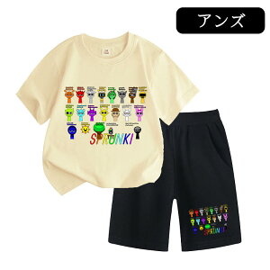 yԌ100~N[|z XvL[ ZbgAbv LbY W[W  q XvL[ Sprunki TVc pc ㉺Zbg 2_Zbg pW} 100% ĕ Vc ̎q j̎q W