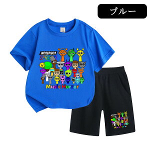 yԌ100~N[|z XvL[ ZbgAbv LbY W[W  q XvL[ Sprunki TVc pc ㉺Zbg 2_Zbg pW} 100% ĕ Vc ̎q j̎q W