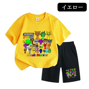 �y���Ԍ���100�~�N�[�|���z �X�v�����L�[ �Z�b�g�A�b�v �L�b�Y �W���[�W ���� �q�� �X�v�����L�[ Sprunki T�V���c �p���c �㉺�Z�b�g 2�_�Z�b�g �p�W���} ��100% �ĕ� �V���c ���̎q �j�̎q �W��